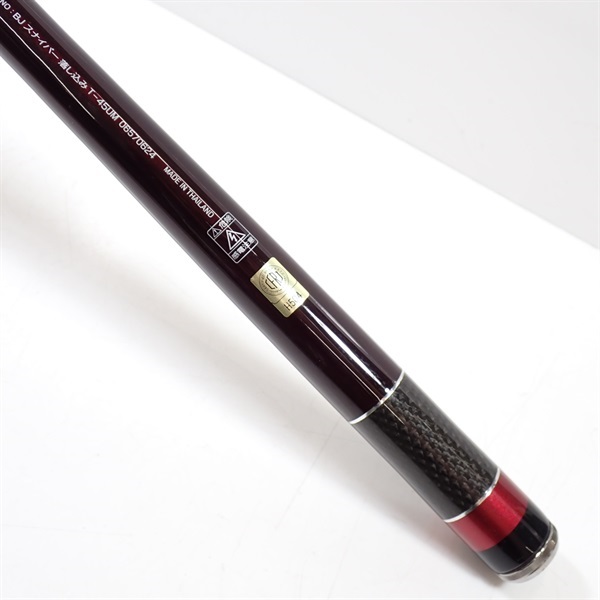 １４ＢＪスナイパー落とし込みＴ－４５ＵＭ
